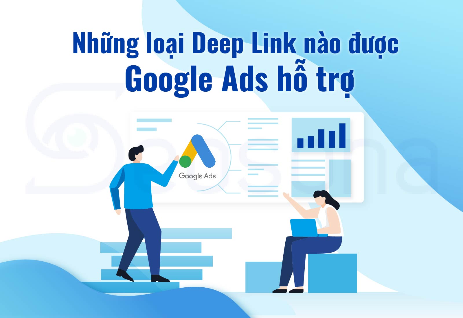 deep link
