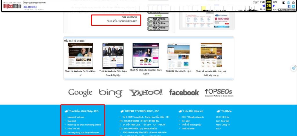 Hình ảnh website năm 2011